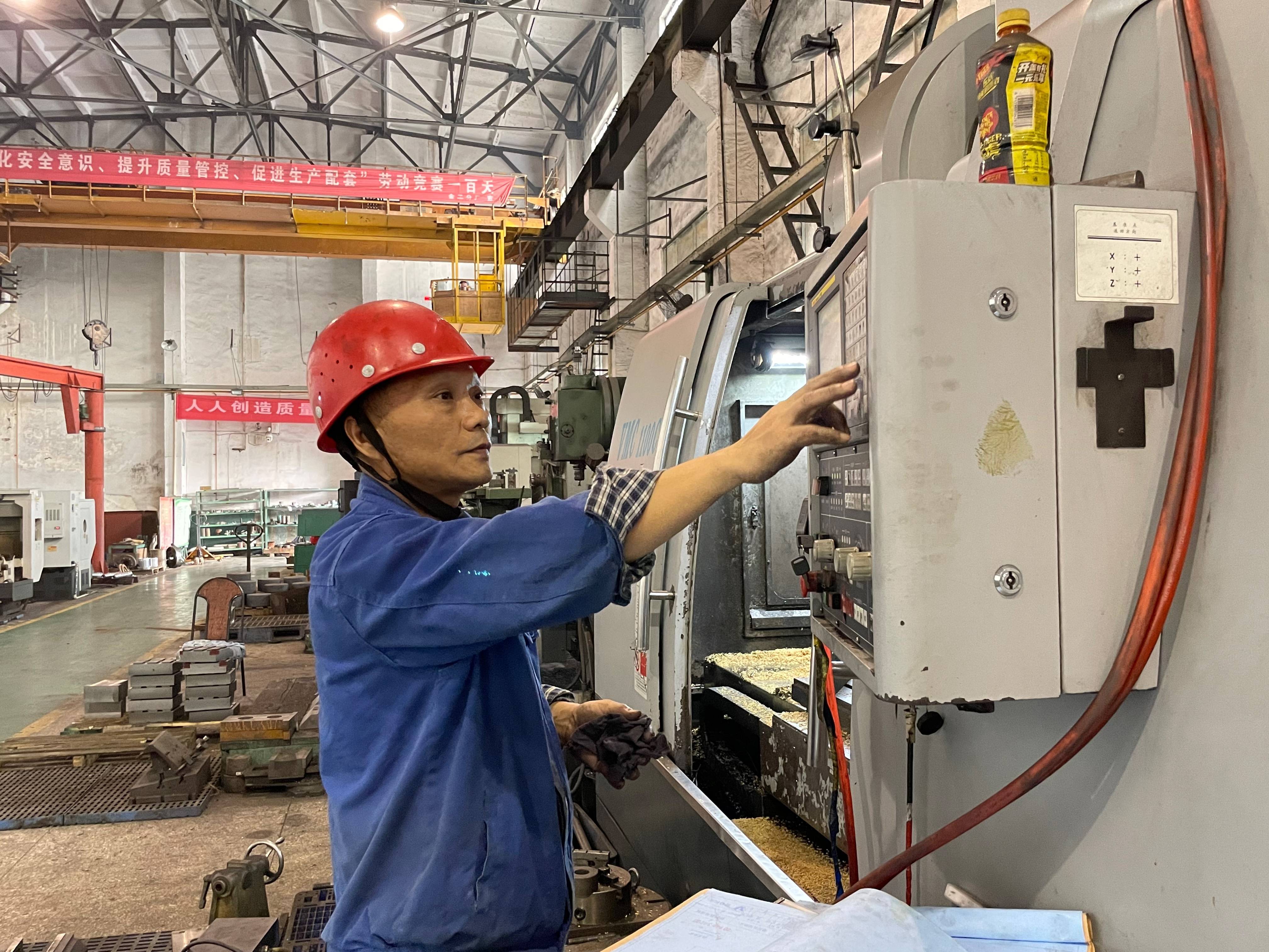 【身边模范】幸筑春：守匠心 做匠人 铸匠魂_抖圈