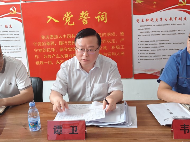 唐建带队到贵阳永力轴承有限公司山东临清分公司开展调研并座谈_抖圈