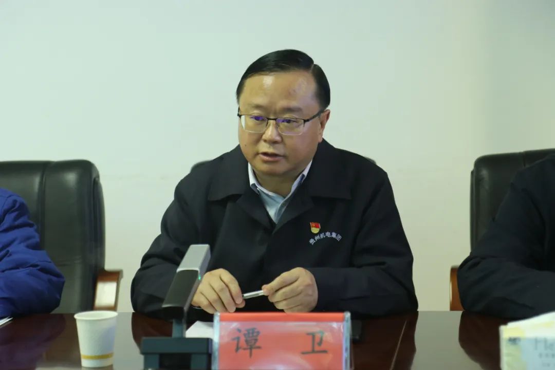 市国资委党委书记、主任黄永辉到机电集团调研一季度企业生产谋划情形_抖圈