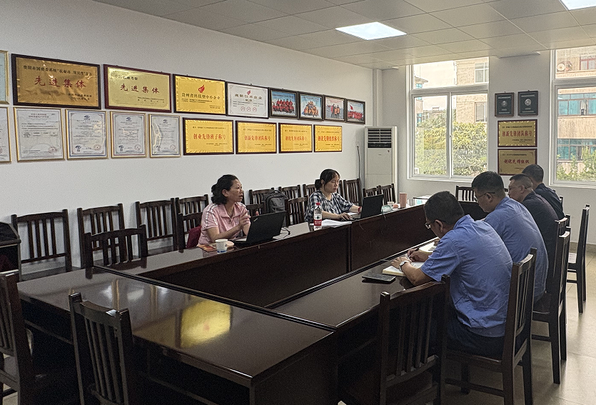 一连刷新不止步 系统认证再达标 ——贵州鑫汇顺遂通过ISO9001:2015质量治理系统年度监视审核_抖圈