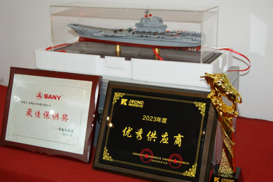 弘扬工业文化 传承匠心精神  --原贵州永安电机厂被认定为第一批贵州省工业遗产_抖圈