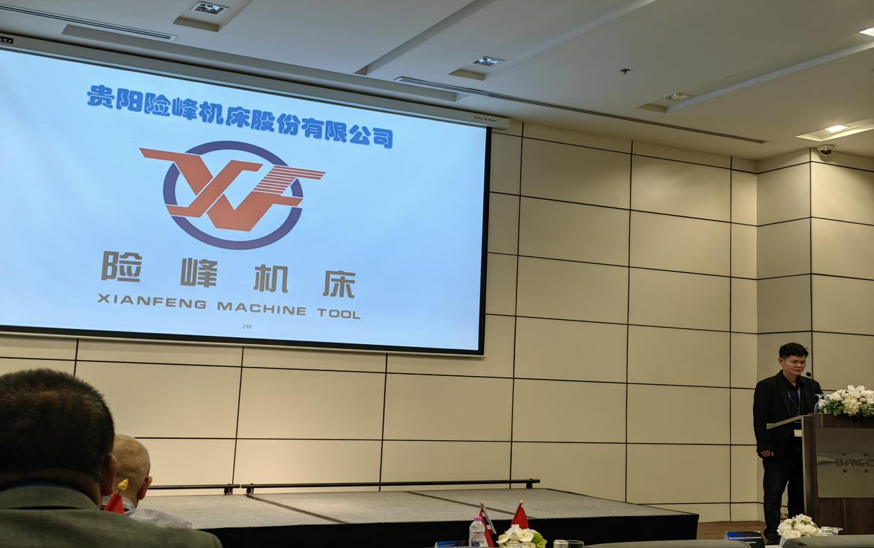 贵阳险峰随贵州省商务厅赴泰国加入 泰国国际工业机械展览会并出席系列聚会_抖圈