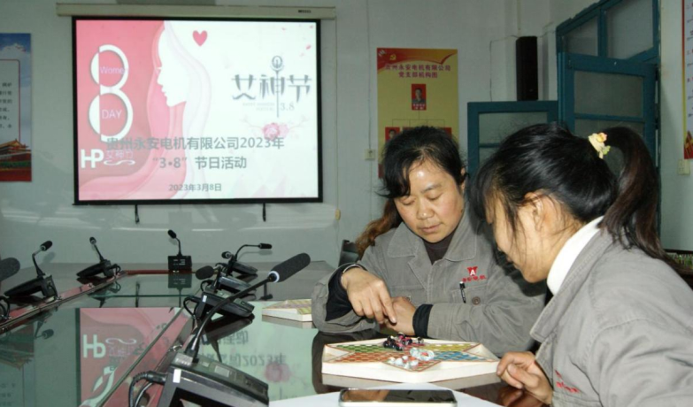 机电集团各子公司：“三八”妇女节 展巾帼风范_抖圈