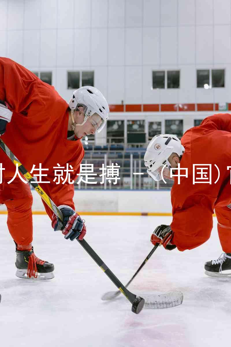 尊龙凯时人生就是搏 - (中国)官方网站